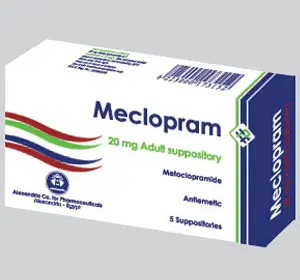 ميكلوبرام 20mg