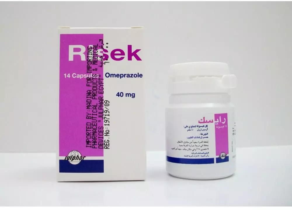 Risek 40mg