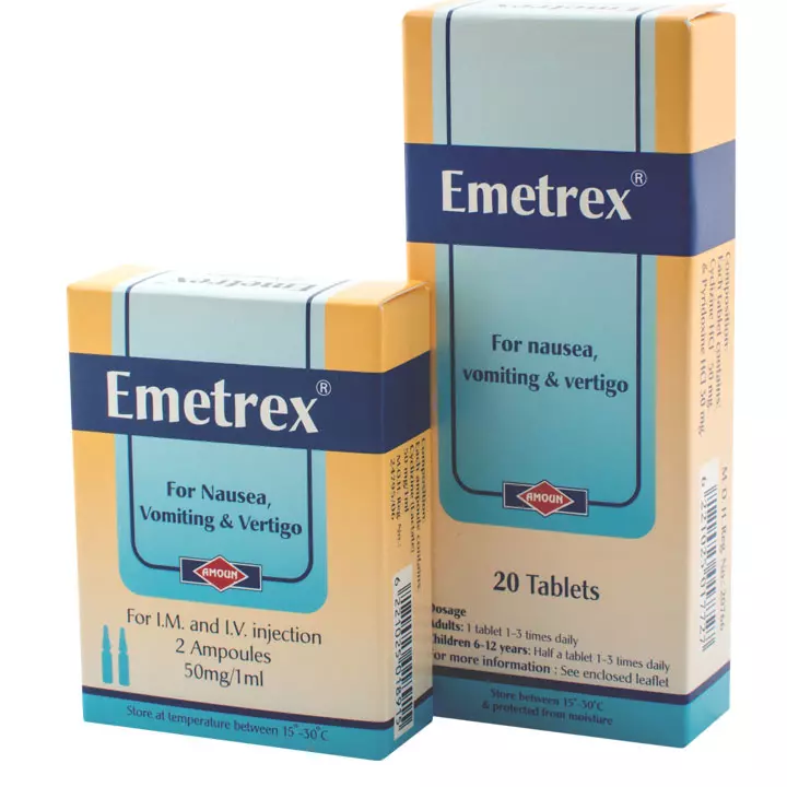 Emetrex 50mg