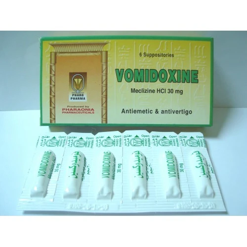 Vomidoxine 25mg