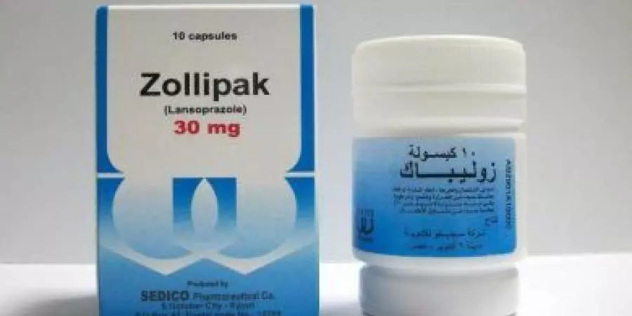 زوليباك 30mg