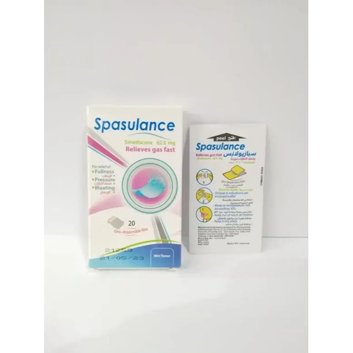 spasulance 62.5 mg sachets 62.5mg