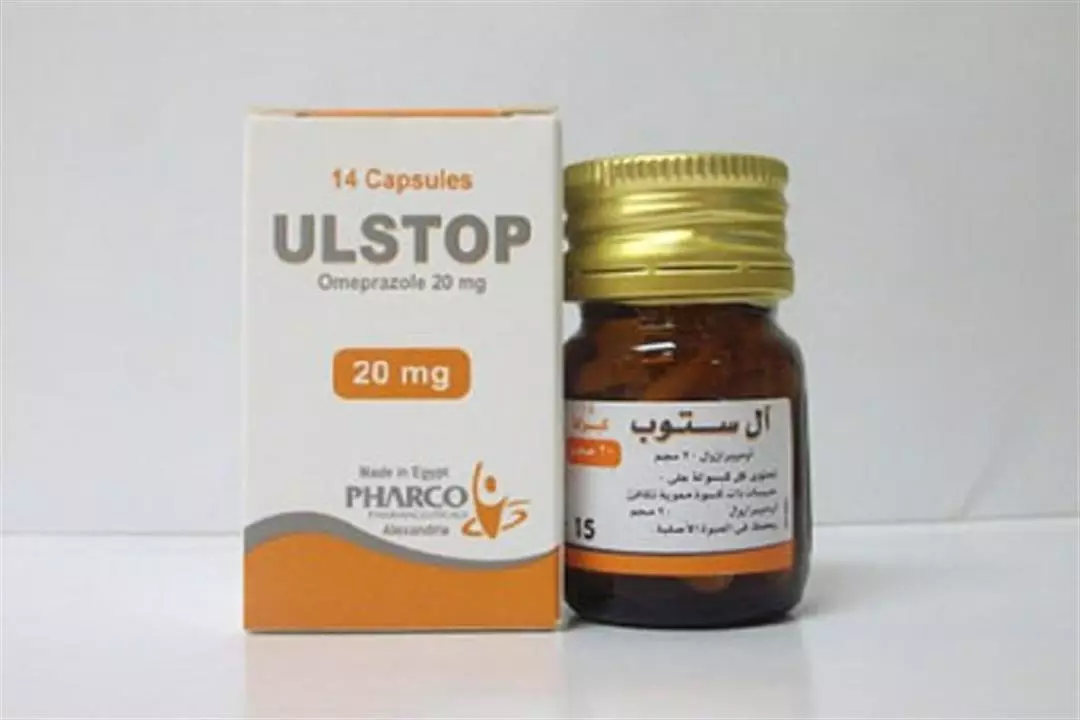 Ulstop 20 20mg