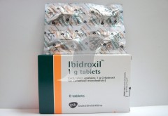 ابيدروكسيل 1000mg