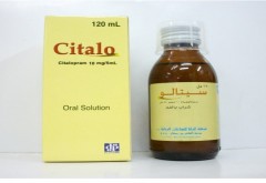 سيتالو 20mg