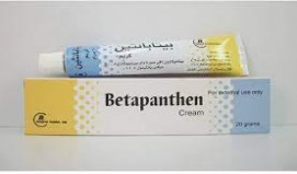 Betapanthen 20 gm