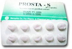 Prostat 5mg