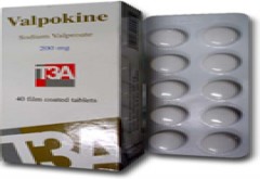 فالبوكين 200mg