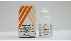 Naphcon-A 0.025%