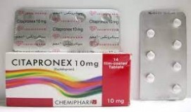 سيتابرونيكس 10mg