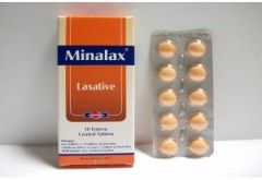 سيميثيكون  هاي فارم 80mg