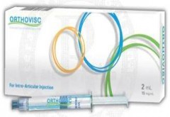 Orthovisc 15mg