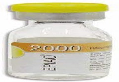 EPIAO 2000i