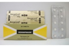 روابراكسين 10mg