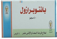 بانتوبرازول 40mg