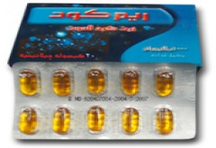 ريمكود 1000mg