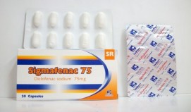 سيجمافيناك 75mg