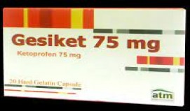 جيسيكيت 75mg