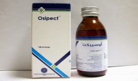 اوسيبيكت 50mg