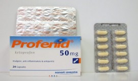 بروفينيد 50mg