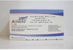 اكلاستا 5mg