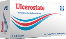 السروستات 10mg