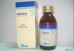 سباسموفري 10mg