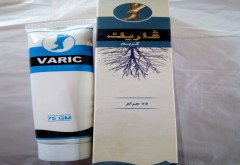 Varic 75 gm