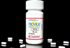 provigil Modafinil 100mg