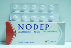 نوديب 10mg