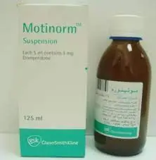 موتينورم 5mg