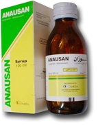 انوسان 5mg