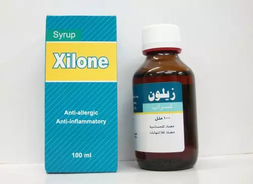 Xilone 5mg